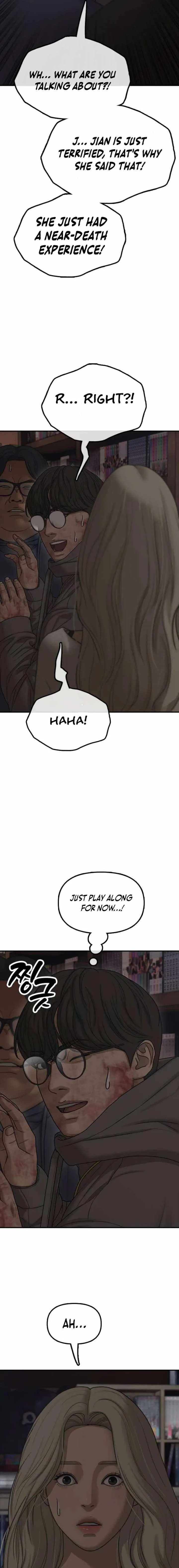 The Apocalypse is Here Chapter 58 page 16