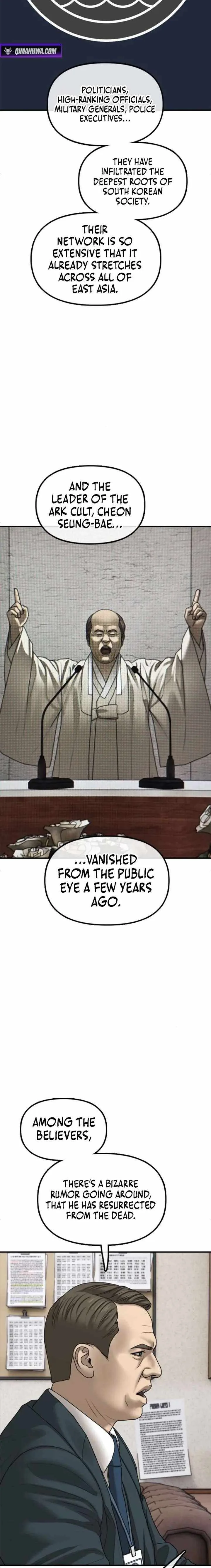 The Apocalypse is Here Chapter 59 page 22