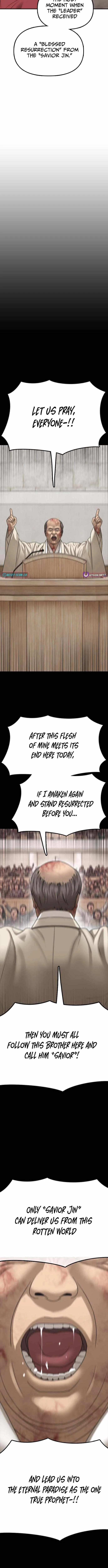 The Apocalypse is Here Chapter 60 page 6