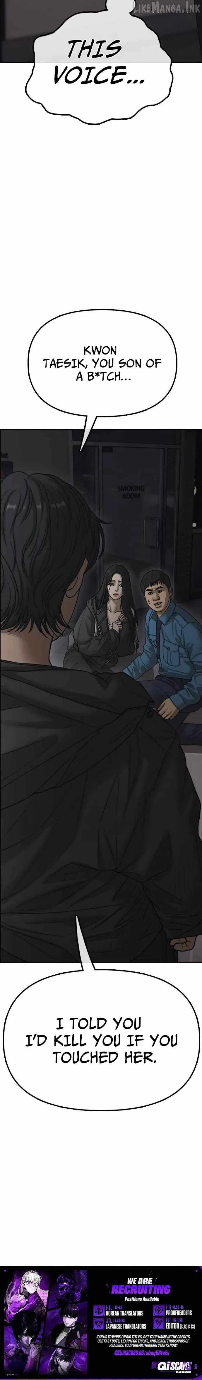 The Apocalypse is Here Chapter 80 page 16