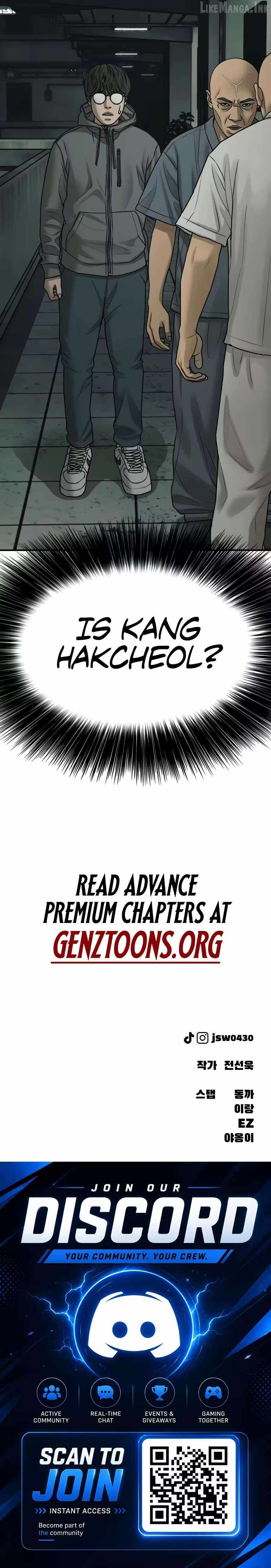 The Apocalypse is Here Chapter 81 page 22