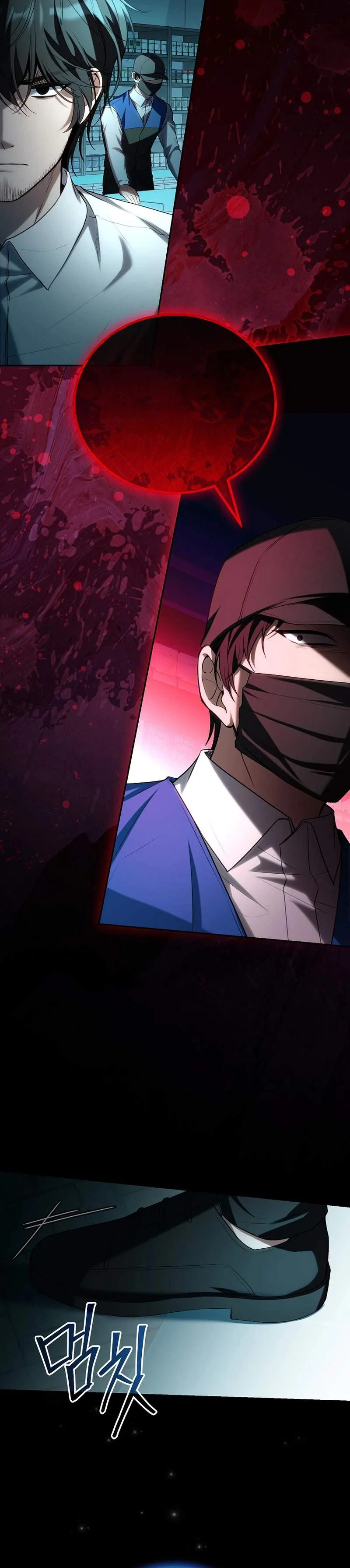 The Apocalypse Needs a Pro Chapter 13 page 18