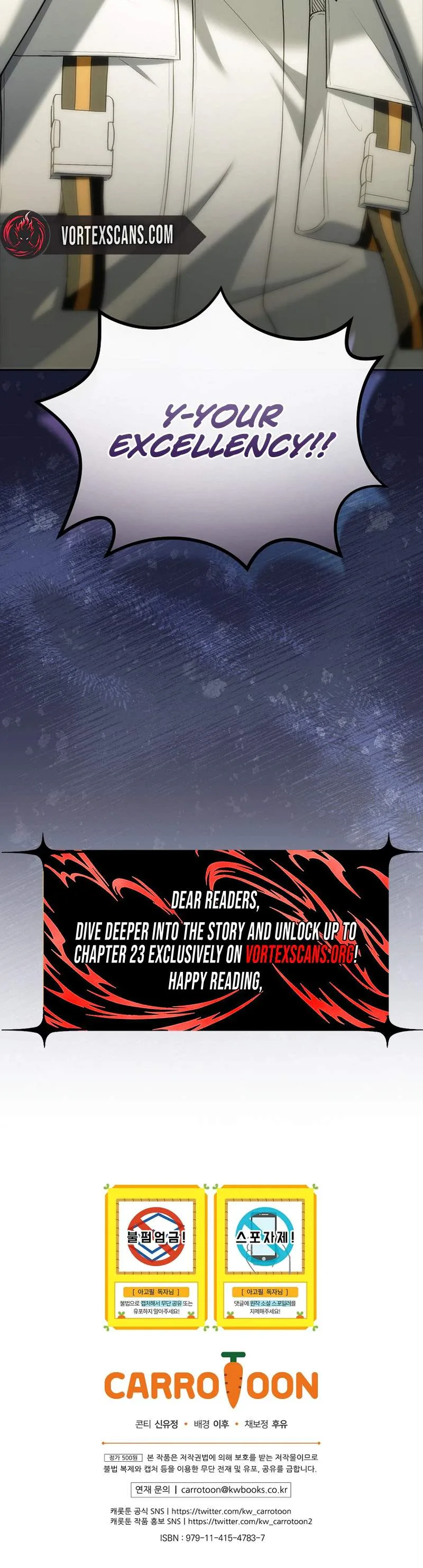 The Apocalypse Needs a Pro Chapter 16 page 32