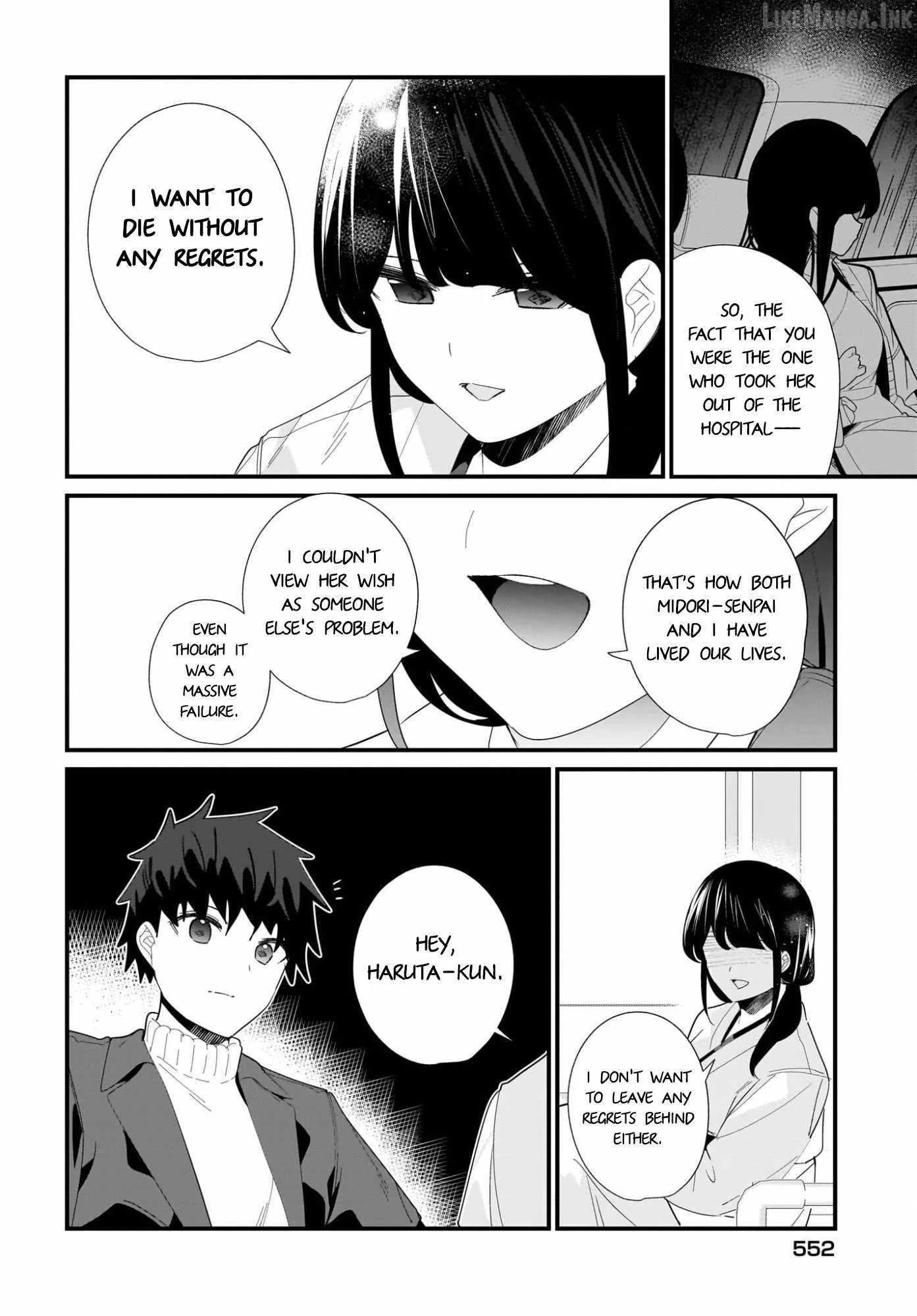 The Apocalypse Needs a Pro Chapter 31 page 14