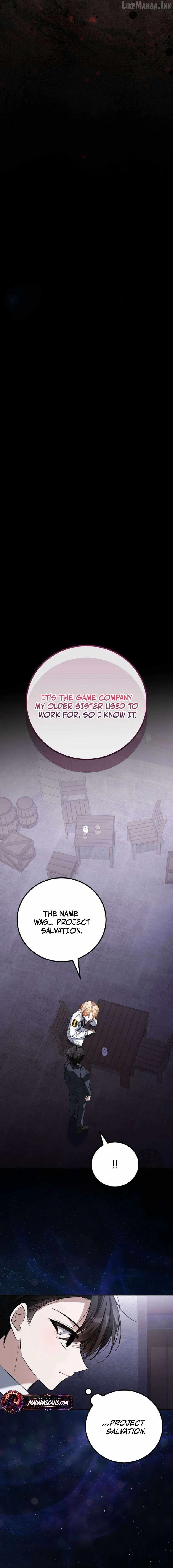 The Apocalypse Needs a Pro Chapter 33 page 7