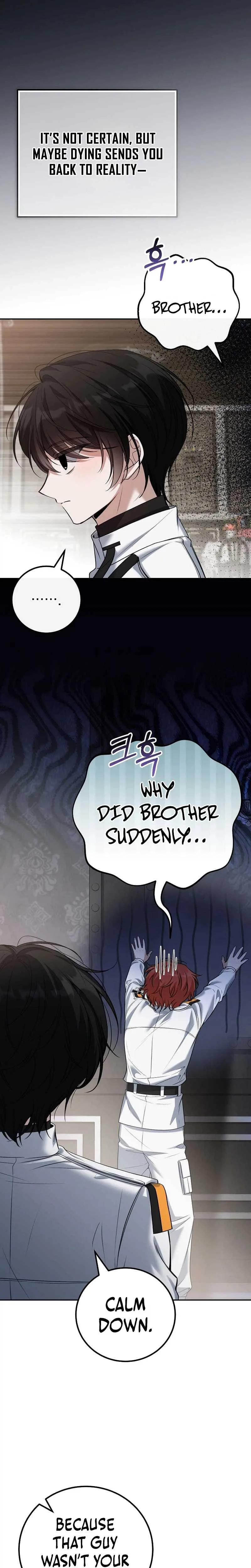 The Apocalypse Needs a Pro Chapter 5 page 32
