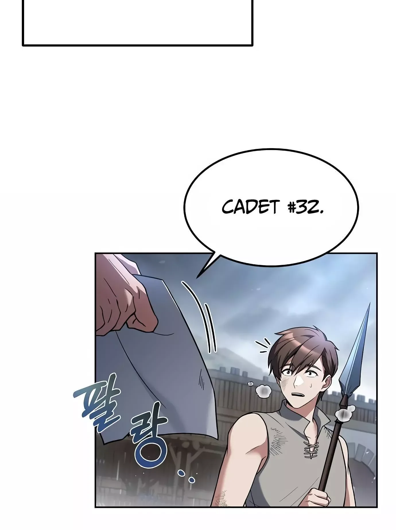 The Archmage's Restaurant Chapter 1 page 64