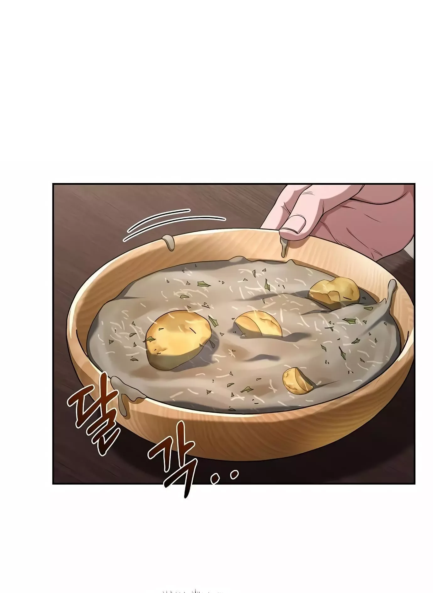 The Archmage's Restaurant Chapter 1 page 68