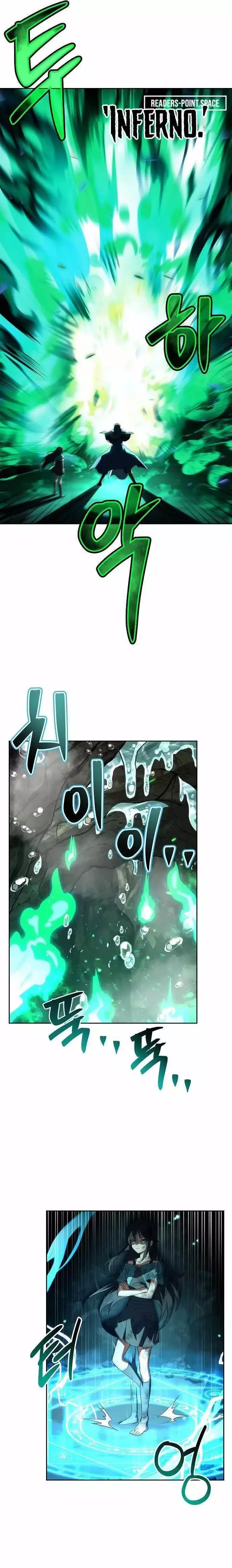 The Archmage's Restaurant Chapter 10 page 7
