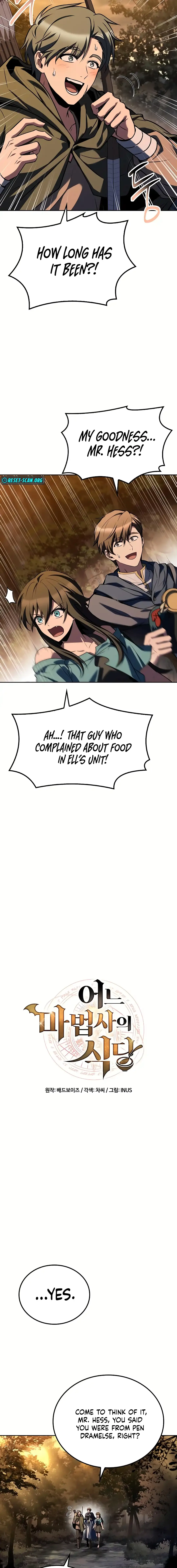 The Archmage's Restaurant Chapter 102 page 4