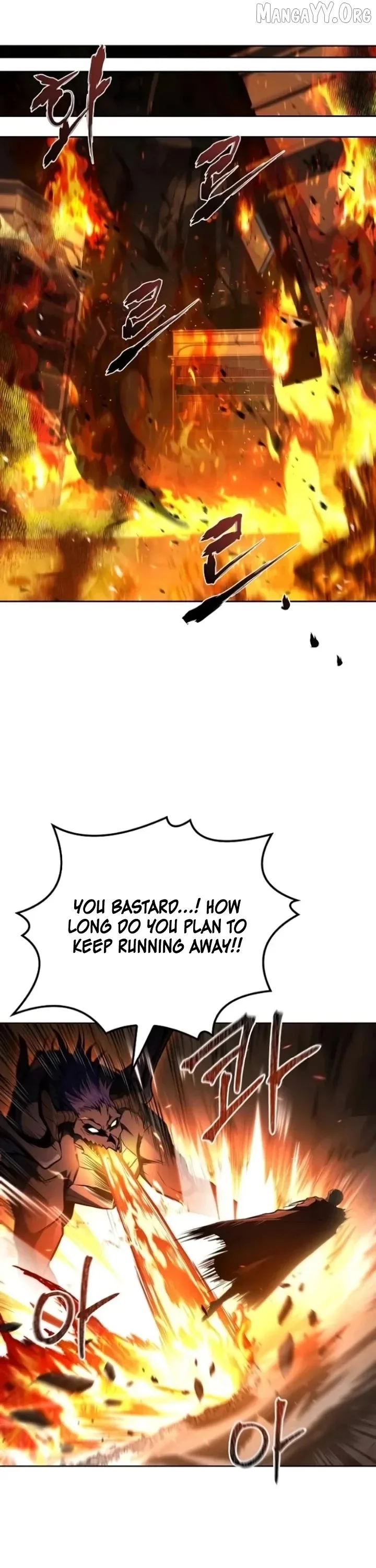 The Archmage's Restaurant Chapter 110 page 36