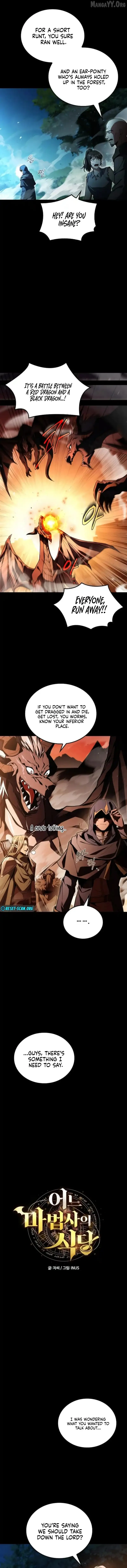 The Archmage's Restaurant Chapter 112 page 3