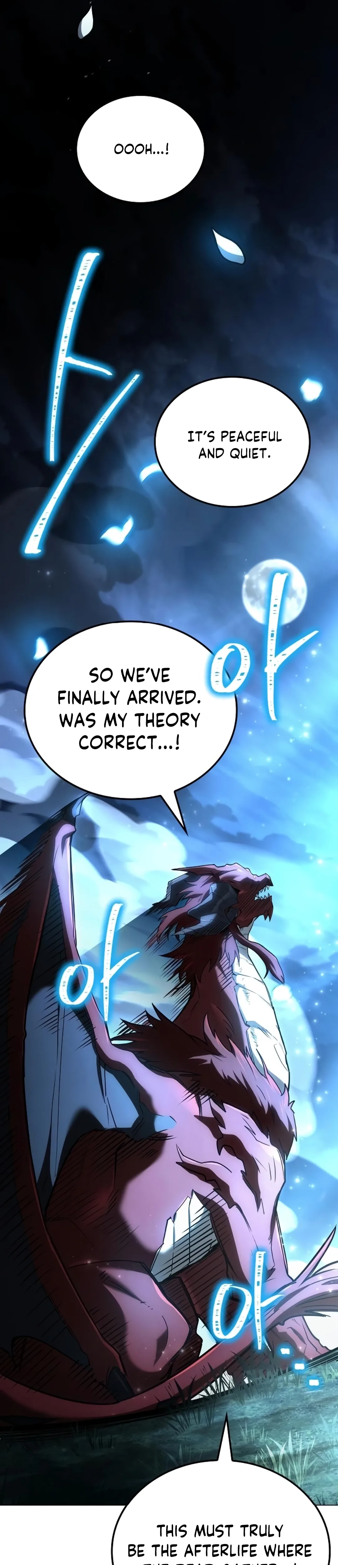 The Archmage's Restaurant Chapter 116 page 6