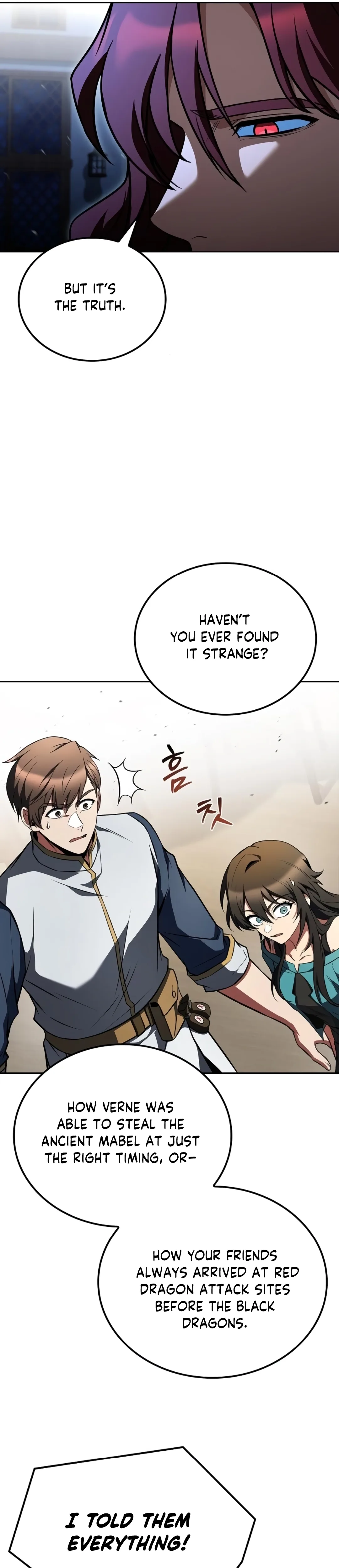 The Archmage's Restaurant Chapter 116 page 17