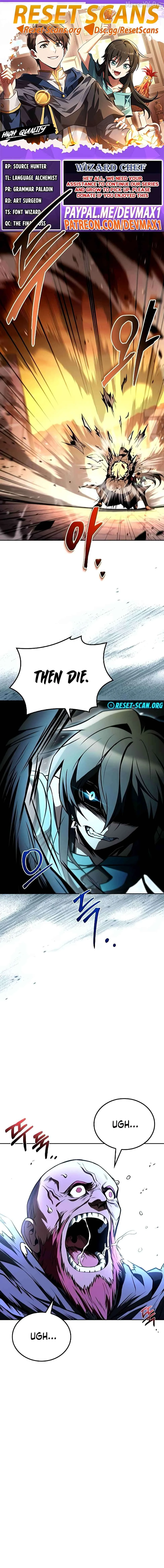 The Archmage's Restaurant Chapter 119 page 1