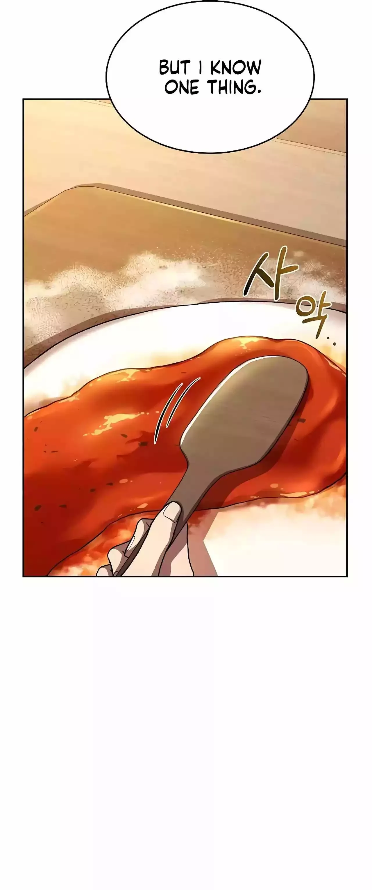 The Archmage's Restaurant Chapter 12 page 53