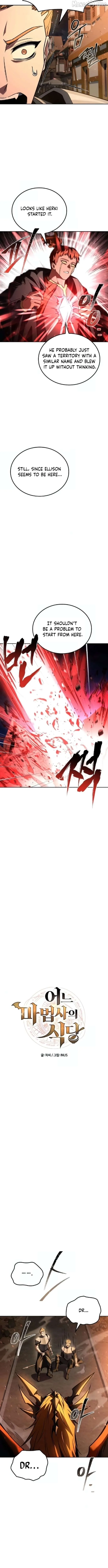 The Archmage's Restaurant Chapter 124 page 3