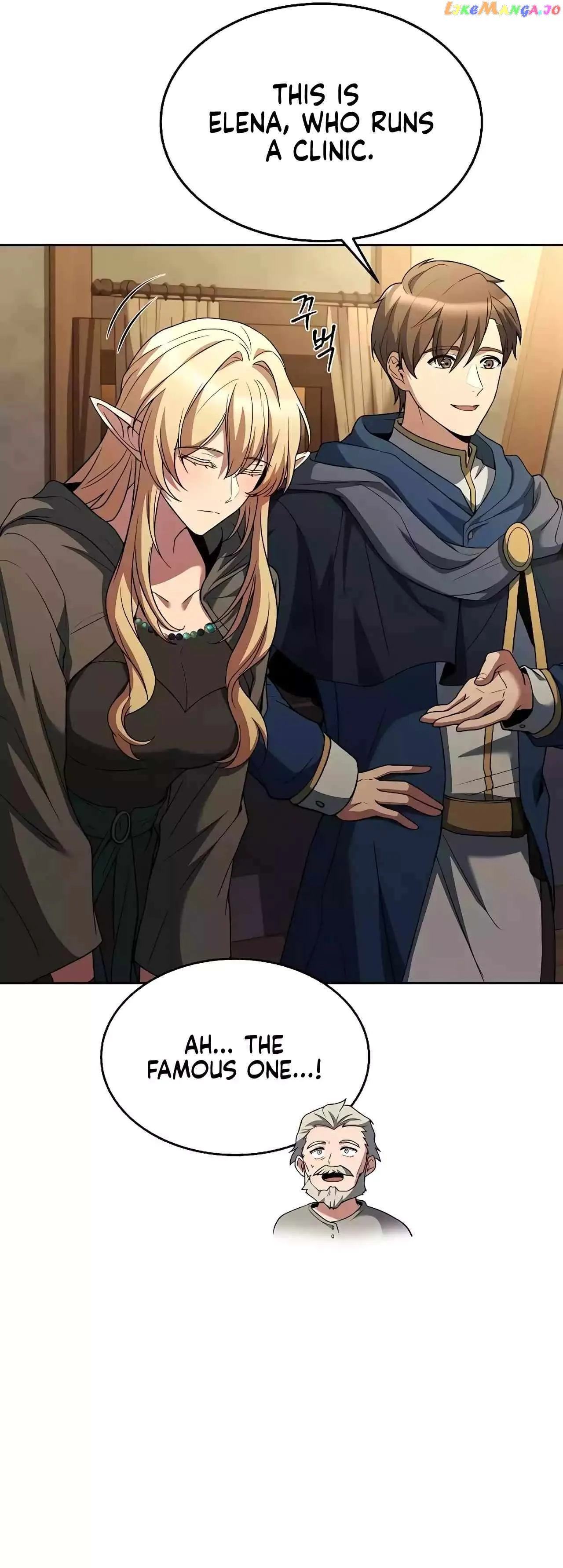 The Archmage's Restaurant Chapter 13 page 3
