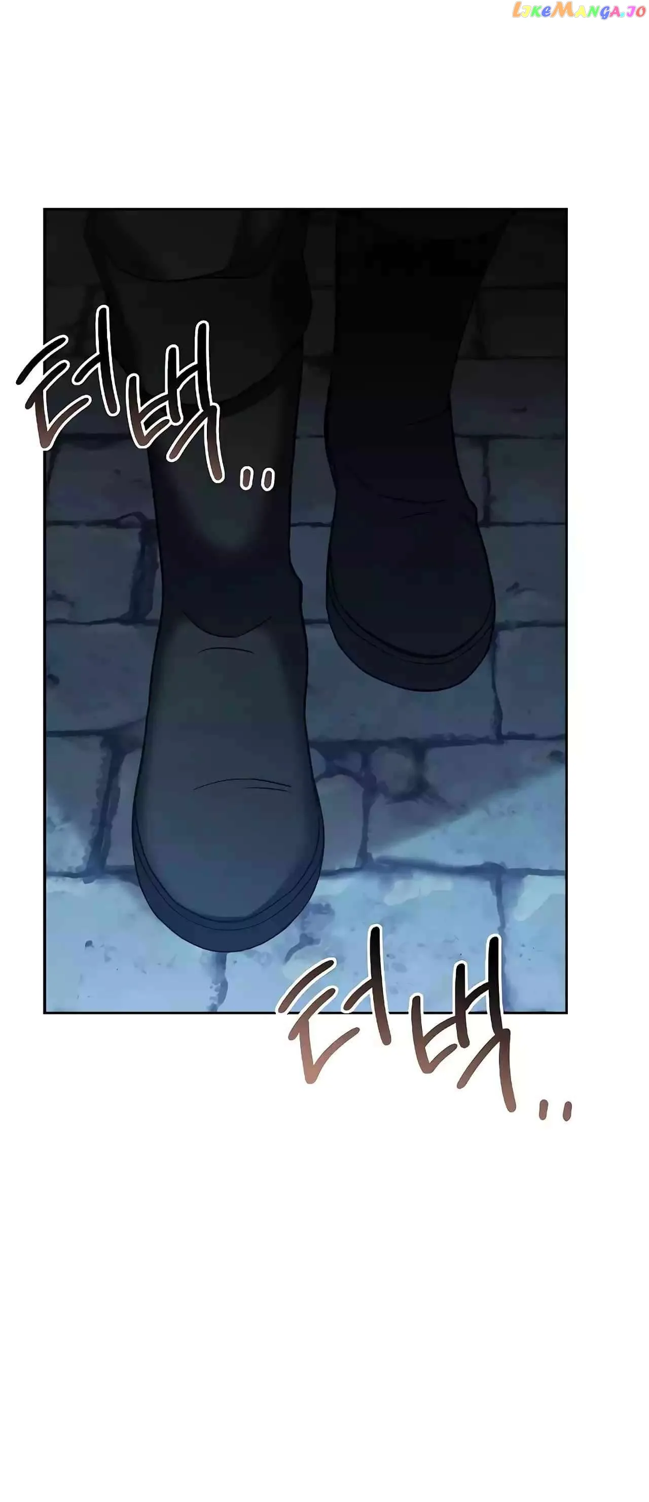 The Archmage's Restaurant Chapter 13 page 33