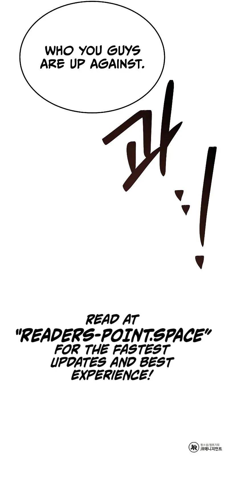 The Archmage's Restaurant Chapter 14 page 35