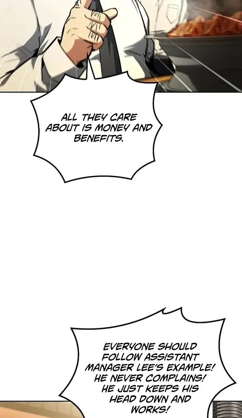 The Archmage's Restaurant Chapter 143 page 16