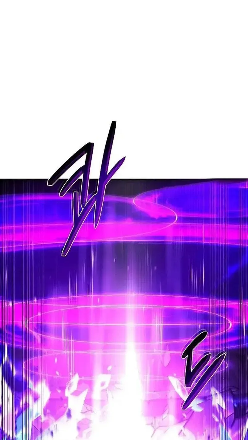 The Archmage's Restaurant Chapter 143 page 86