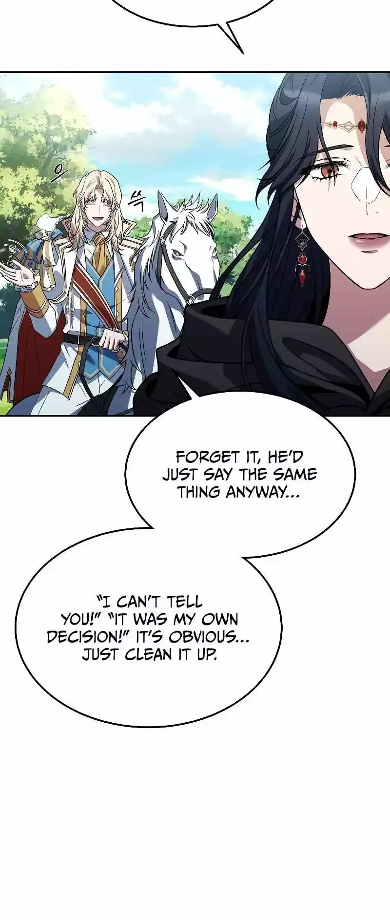 The Archmage's Restaurant Chapter 15 page 9