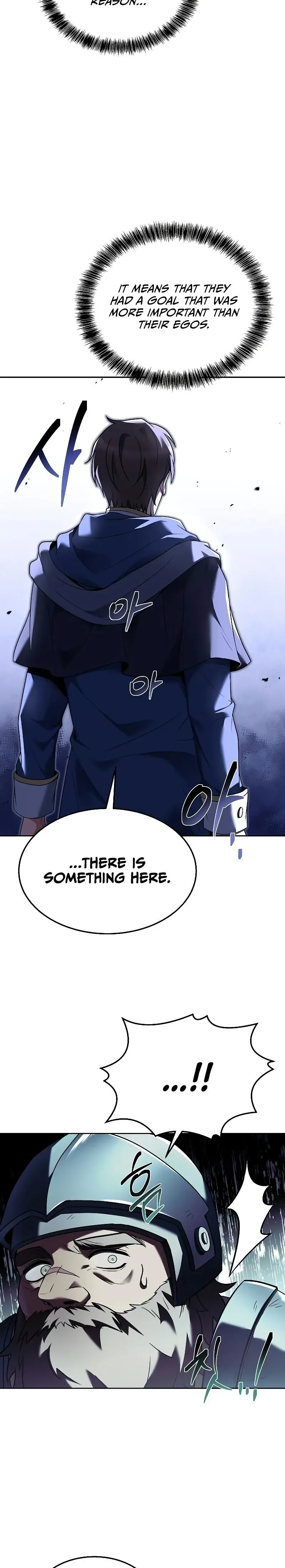 The Archmage's Restaurant Chapter 19 page 27