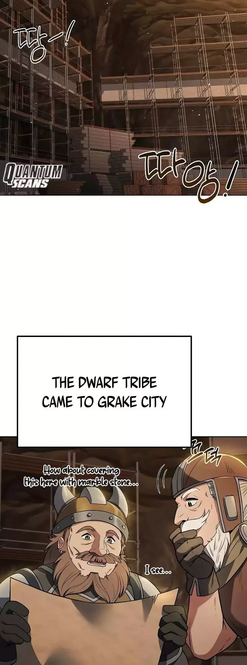 The Archmage's Restaurant Chapter 20 page 65