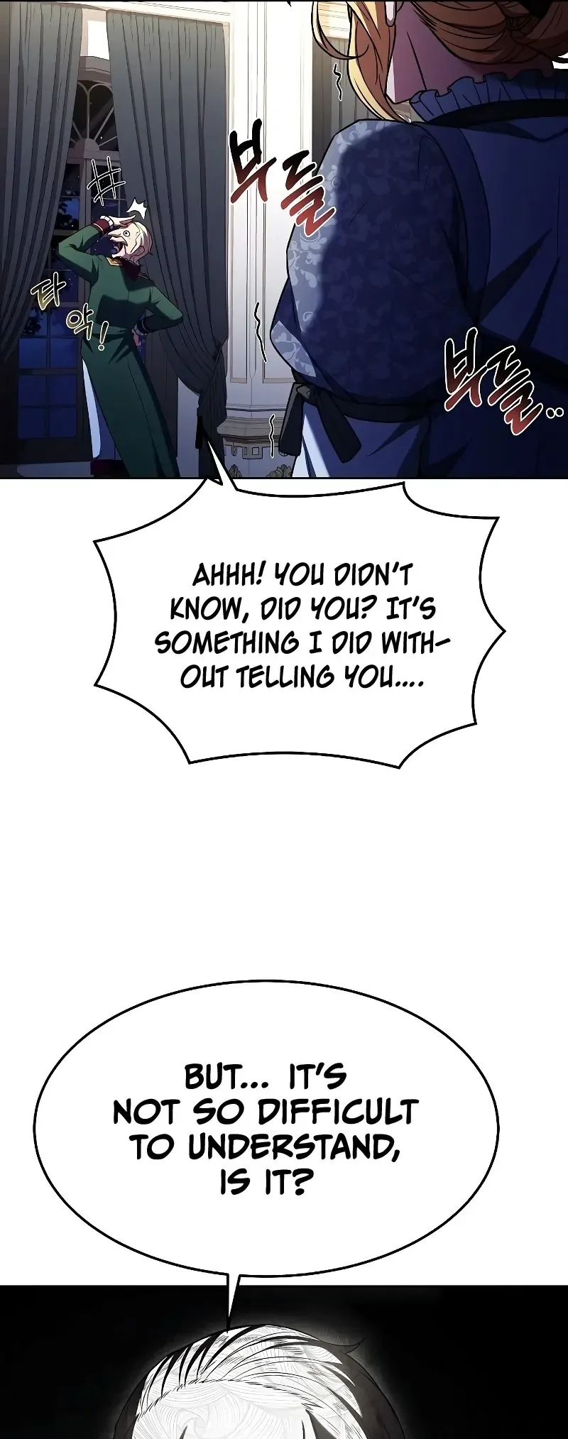 The Archmage's Restaurant Chapter 23 page 23