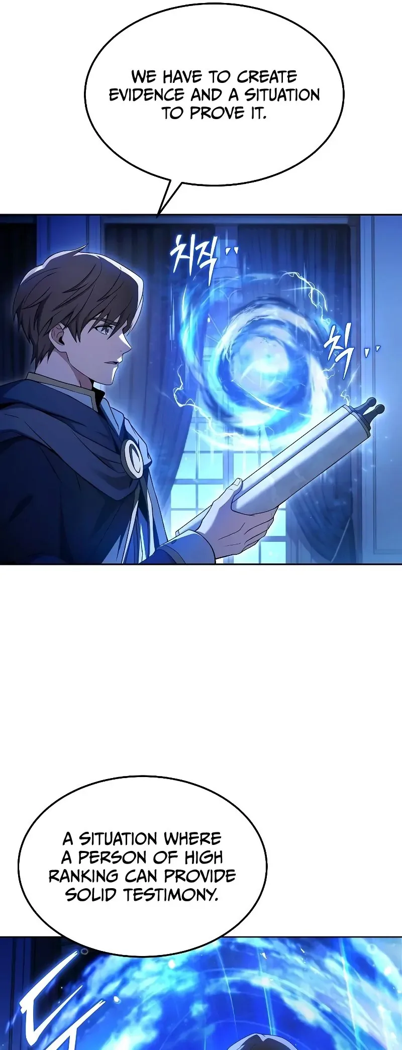 The Archmage's Restaurant Chapter 23 page 37