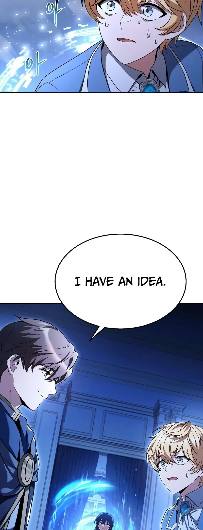 The Archmage's Restaurant Chapter 23 page 39