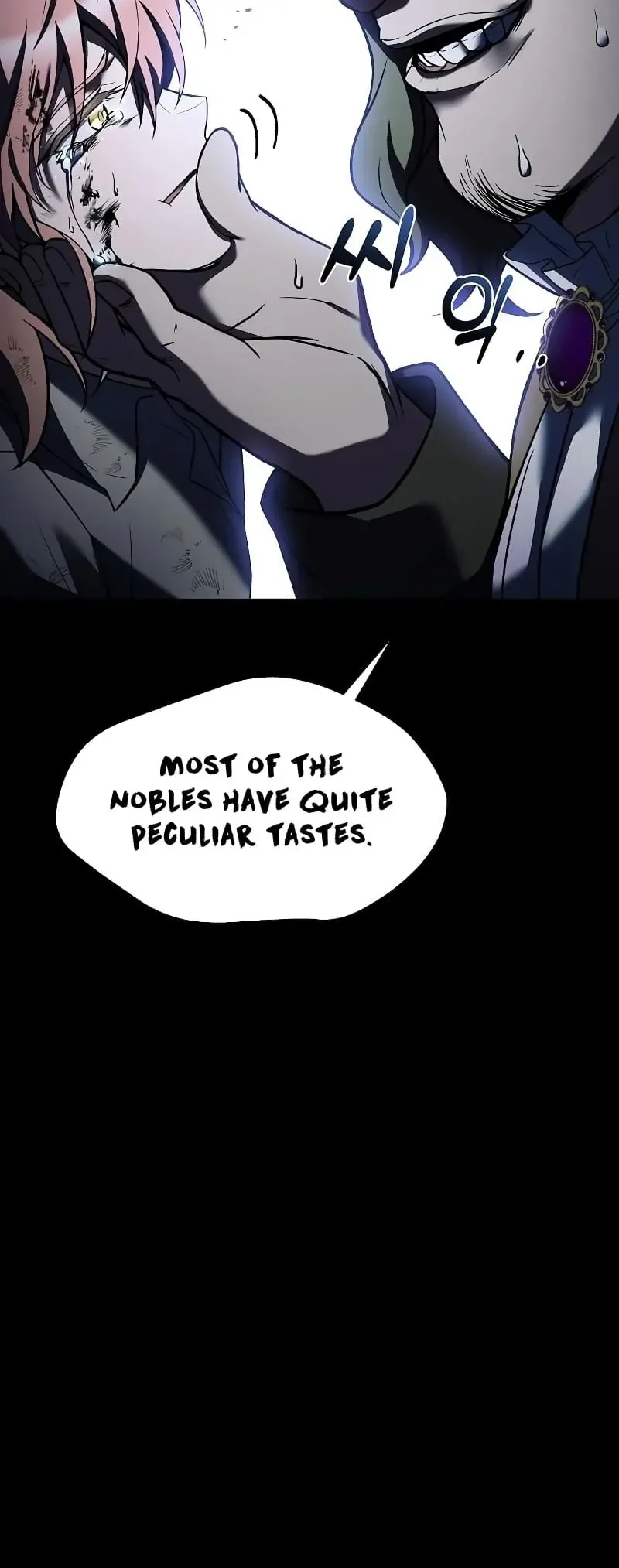 The Archmage's Restaurant Chapter 28 page 22