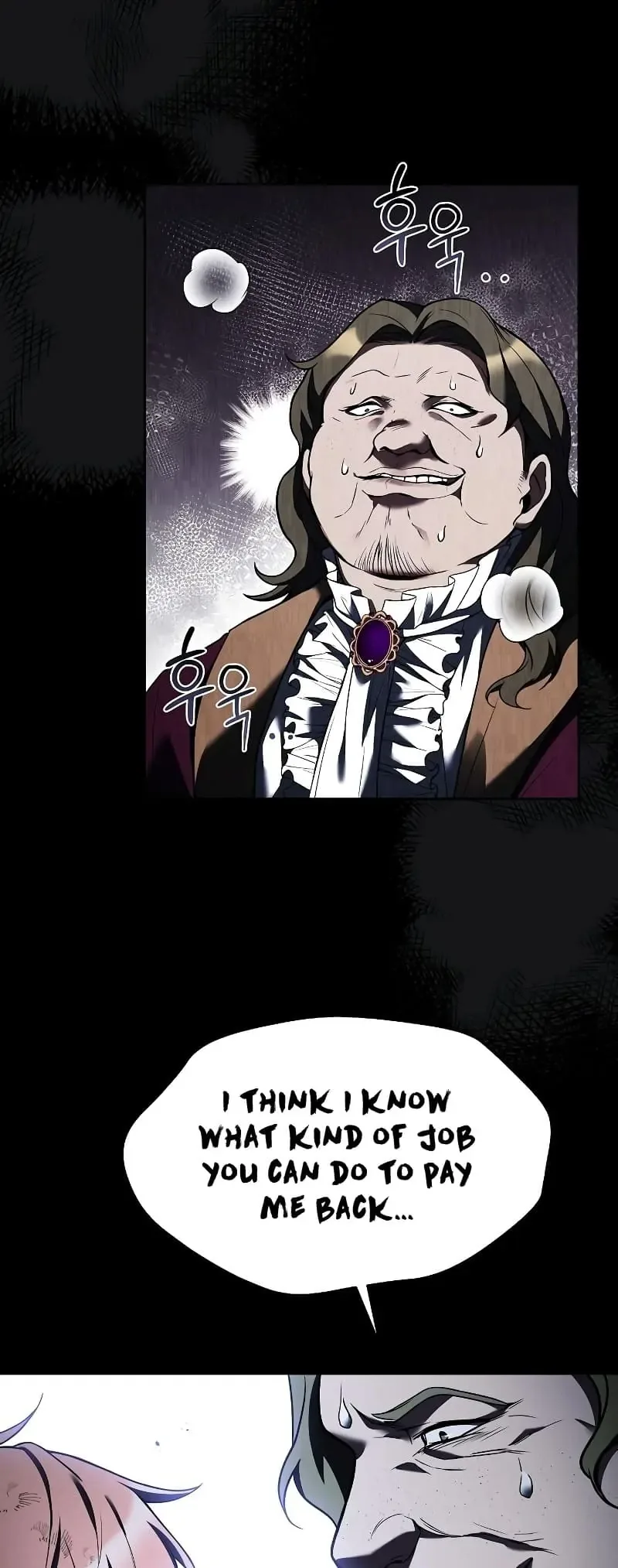 The Archmage's Restaurant Chapter 28 page 21