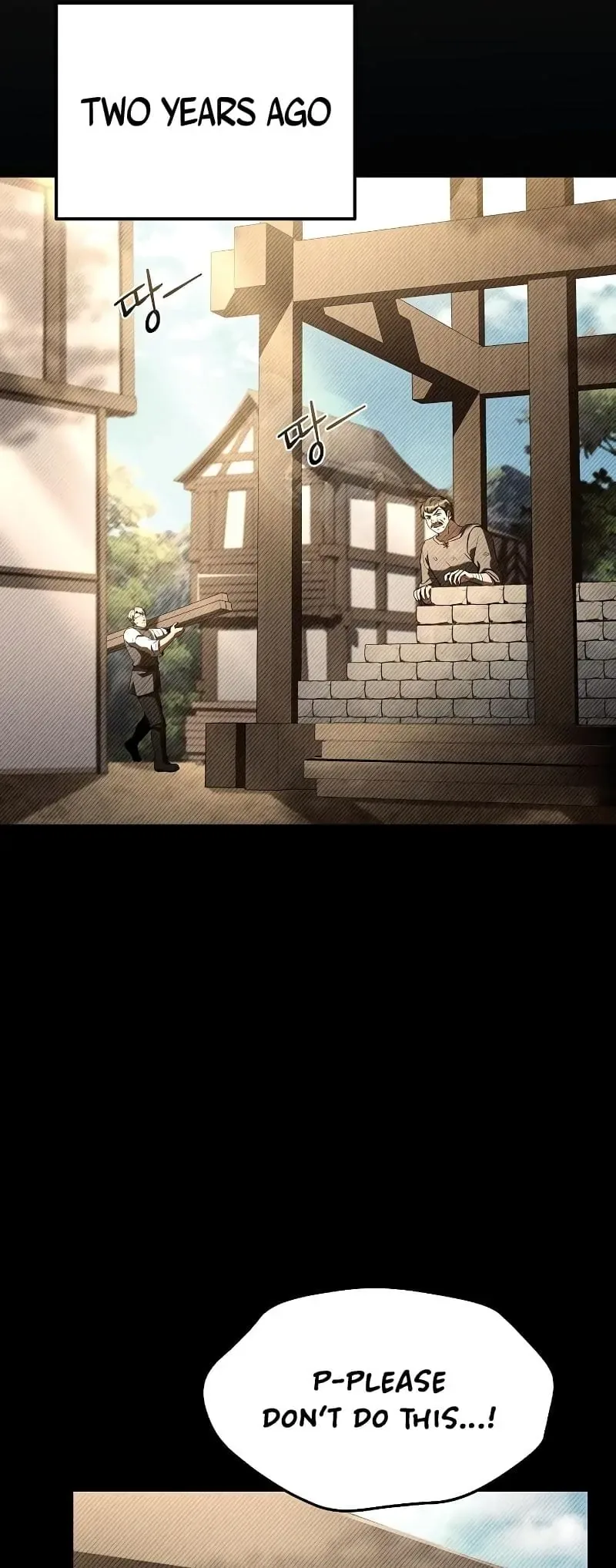 The Archmage's Restaurant Chapter 28 page 9