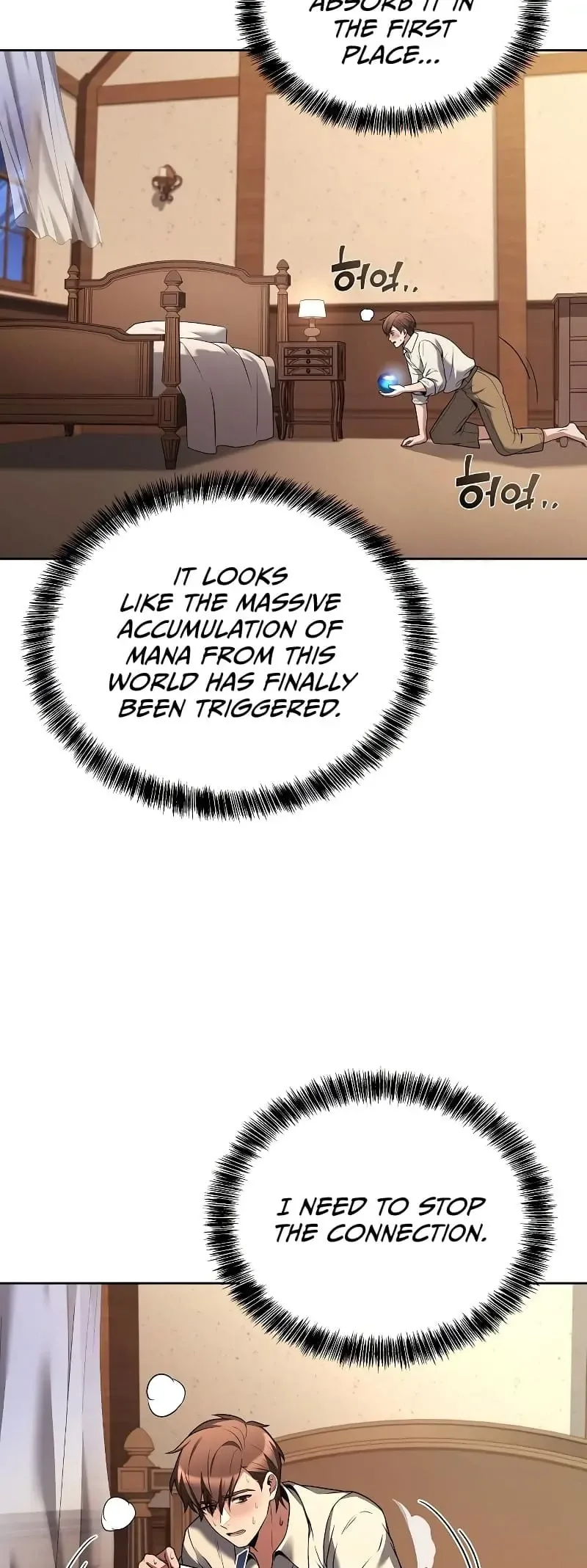The Archmage's Restaurant Chapter 28 page 45
