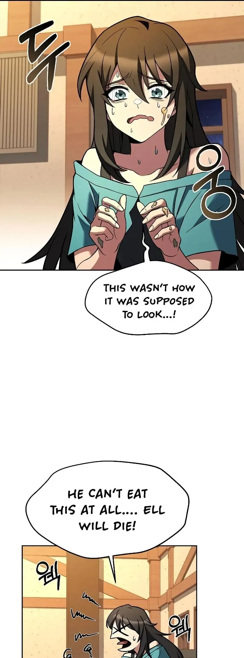 The Archmage's Restaurant Chapter 28 page 51