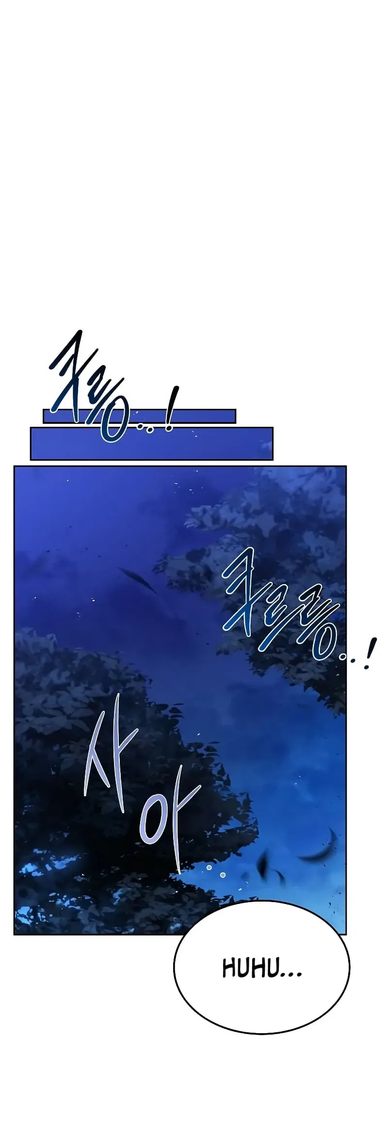 The Archmage's Restaurant Chapter 34 page 6