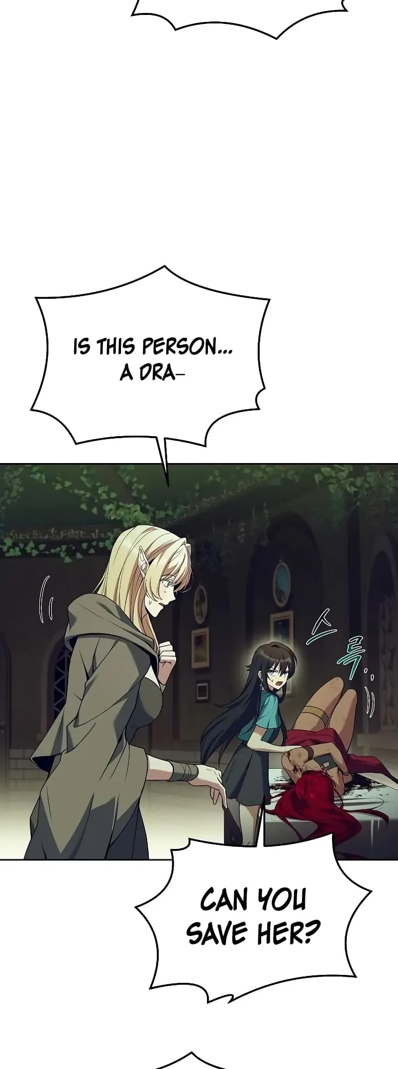The Archmage's Restaurant Chapter 34 page 19