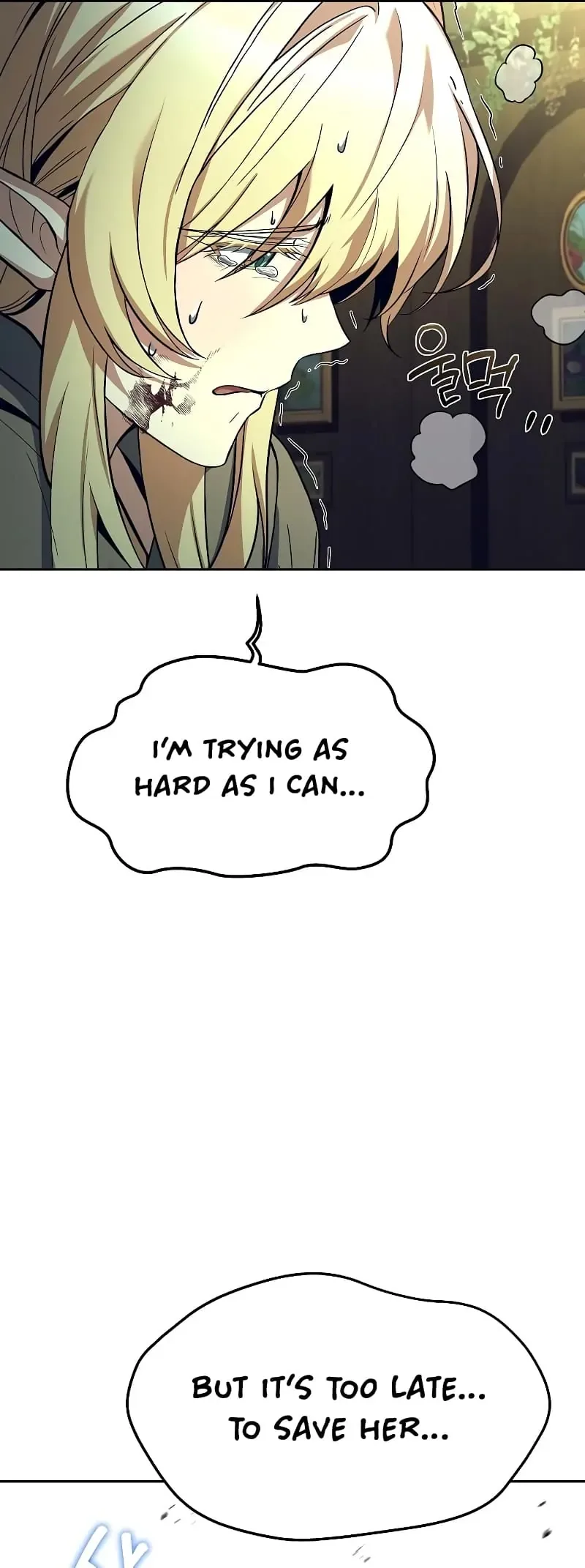 The Archmage's Restaurant Chapter 34 page 62