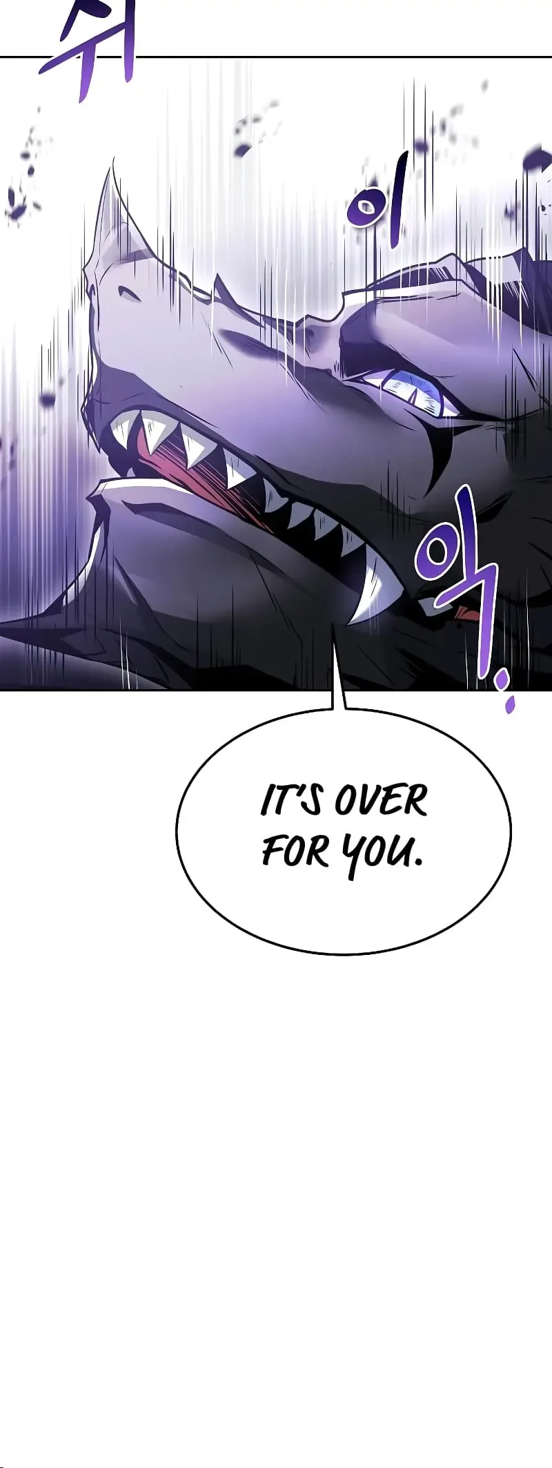 The Archmage's Restaurant Chapter 34 page 81