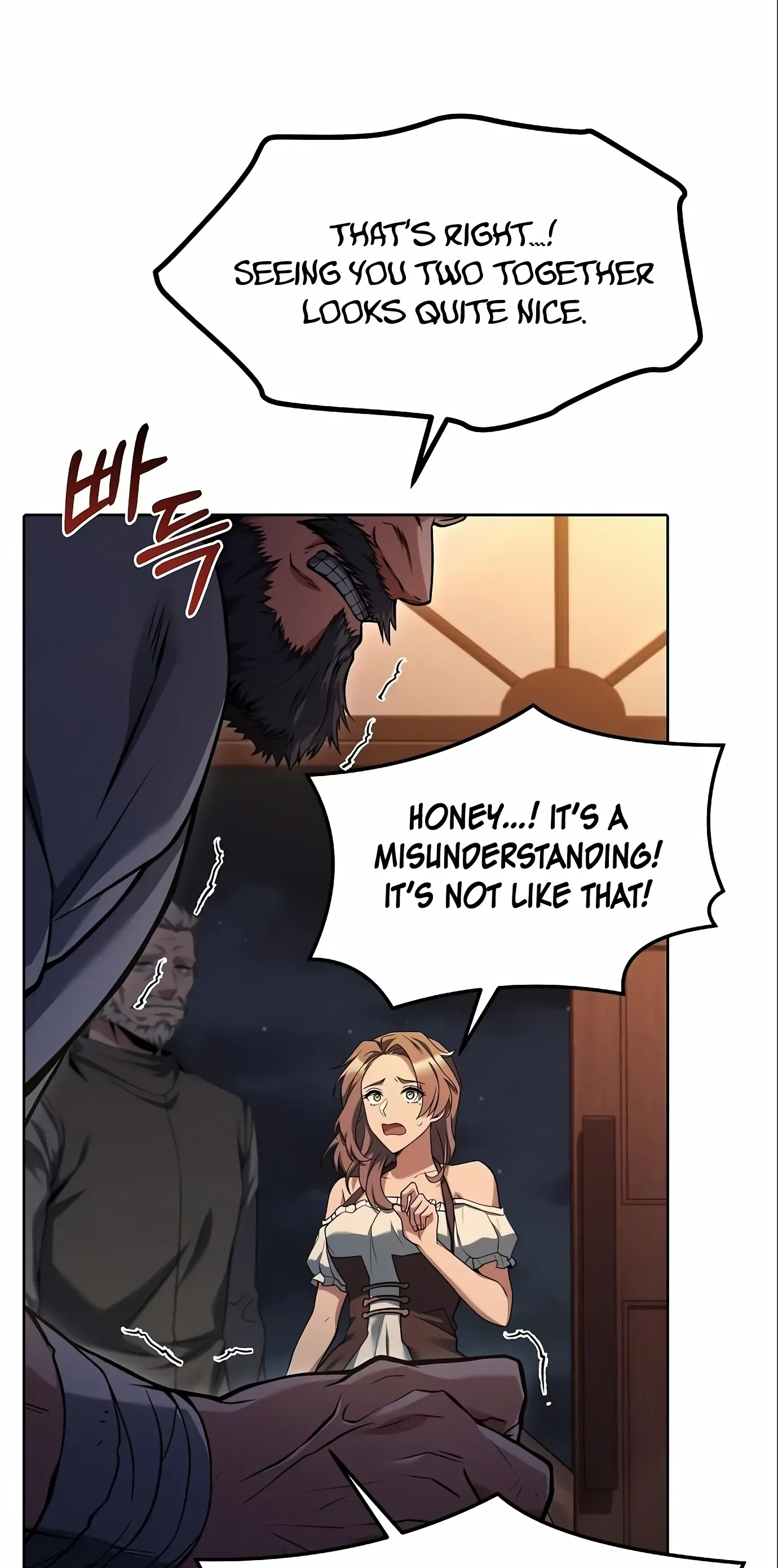 The Archmage's Restaurant Chapter 4 page 15