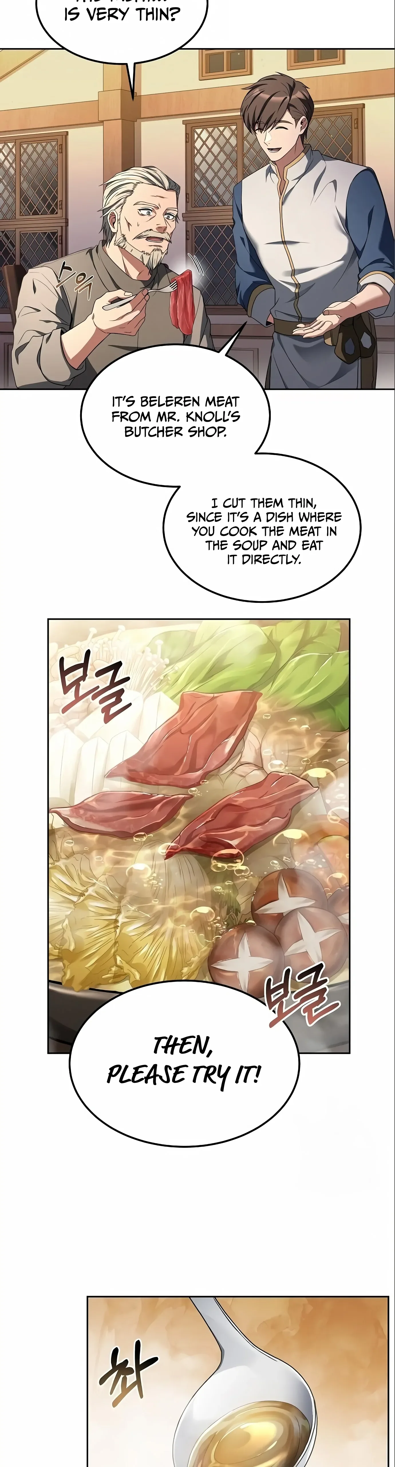 The Archmage's Restaurant Chapter 4 page 30