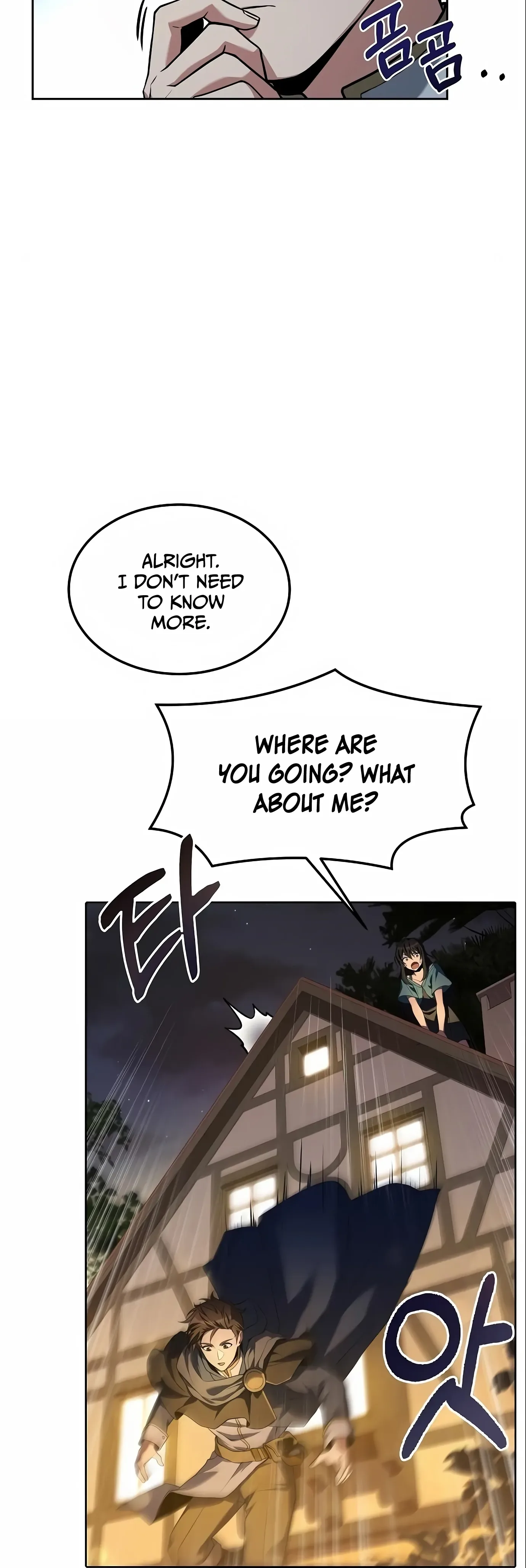 The Archmage's Restaurant Chapter 4 page 10