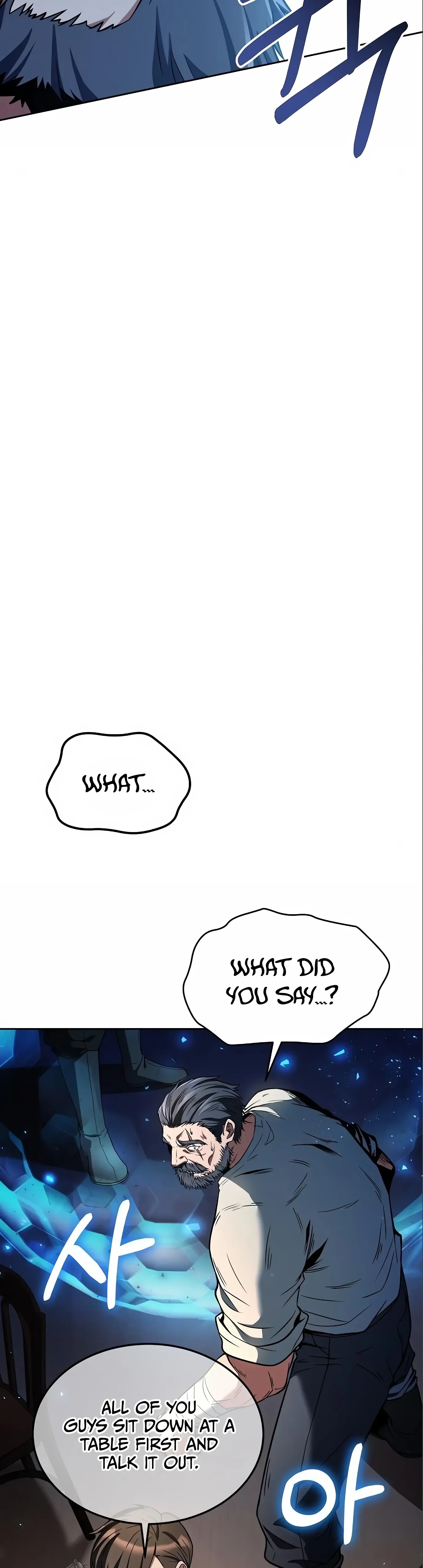 The Archmage's Restaurant Chapter 4 page 20