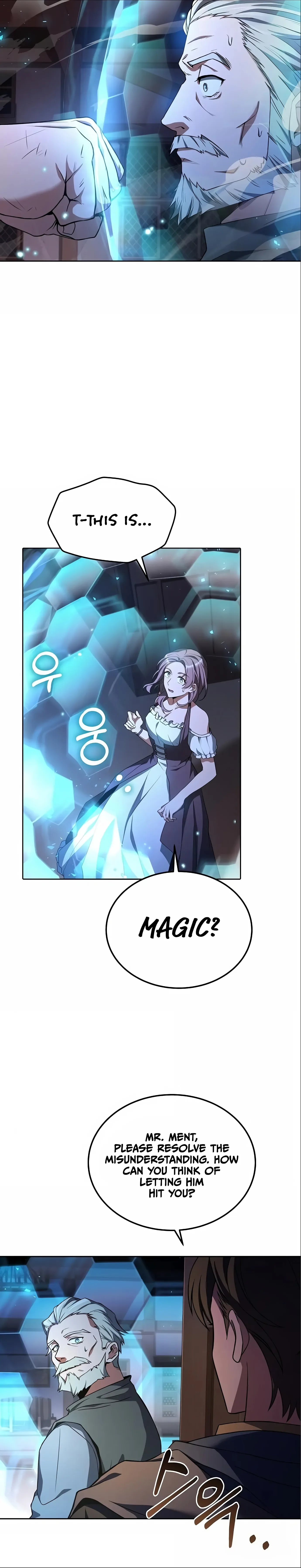 The Archmage's Restaurant Chapter 4 page 18