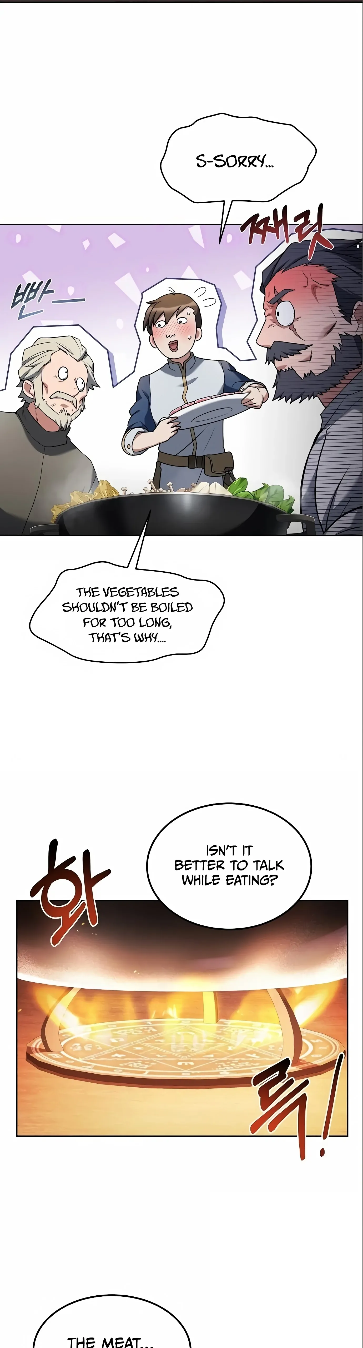 The Archmage's Restaurant Chapter 4 page 29