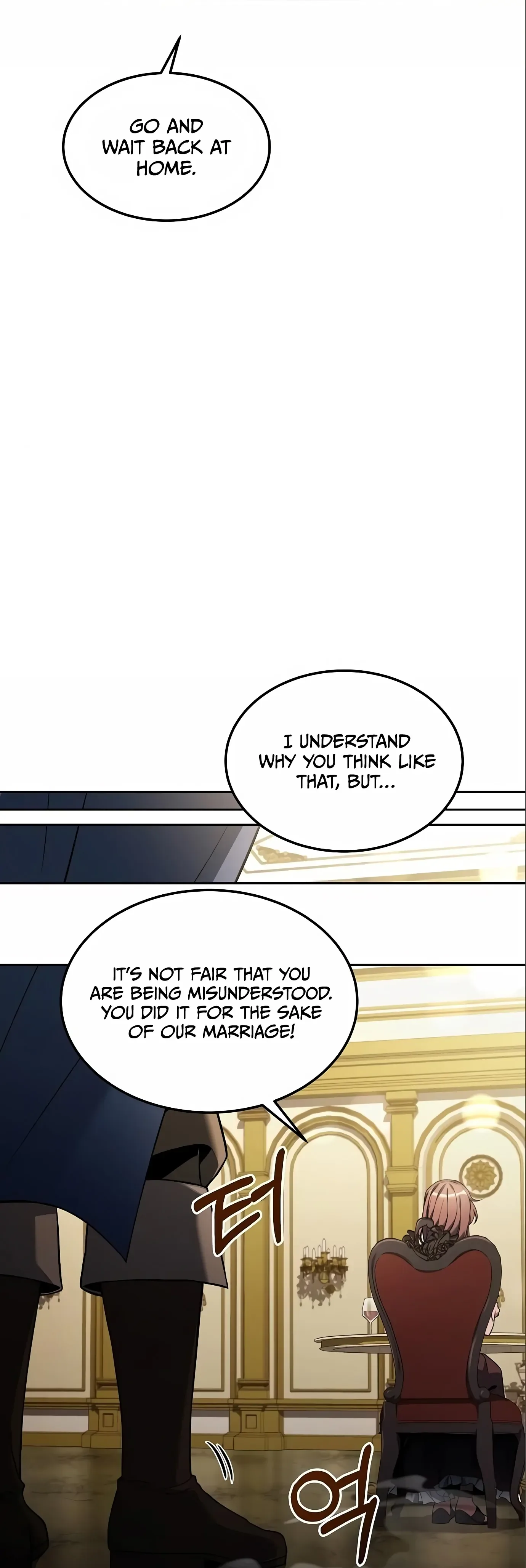 The Archmage's Restaurant Chapter 4 page 11