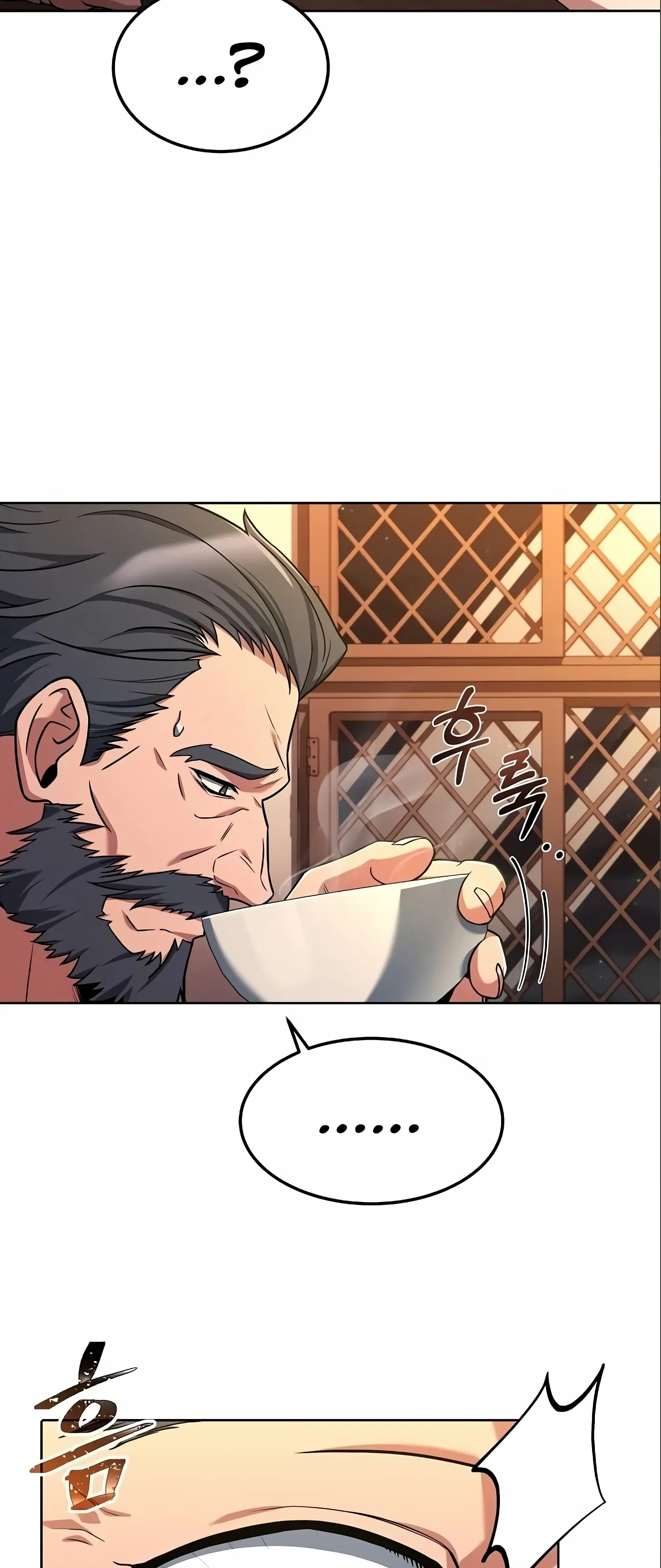 The Archmage's Restaurant Chapter 4 page 33