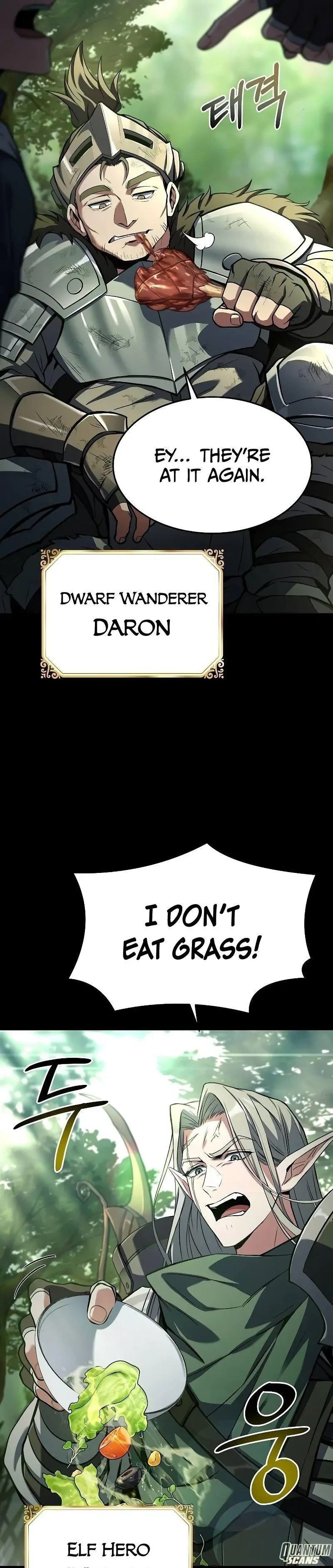 The Archmage's Restaurant Chapter 42 page 3